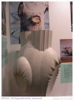 080107_44.SagradaFamilia_museum9