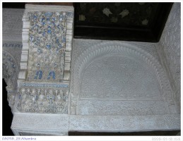 080118_29.Alhambra