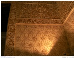 080118_42.Alhambra