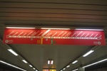프라하 지하철